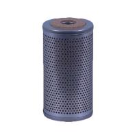 фильтр очистки топлива Fleetguard FF116