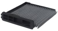 воздушный фильтр салона JS Asakashi AC208C