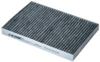 воздушный фильтр салона JS Asakashi AC2508C