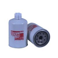 фильтр очистки топлива Fleetguard FF5056