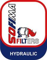 Фильтр всасывающий Sofima FAM020DCXSB5S