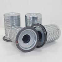 Сепаратор 21052001 Comprag