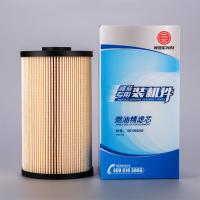 1001362240 топливный фильтр WEICHAI