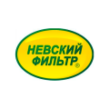 Фильтры НЕВСКИЙ ФИЛЬТР